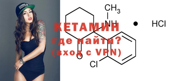 mdpv Беломорск